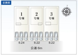 【区画図】の画像