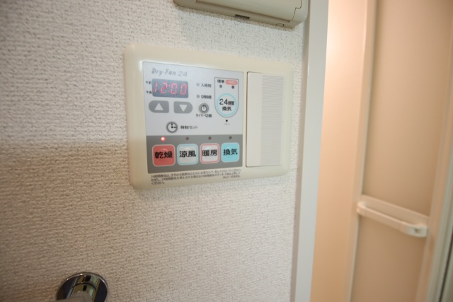 プレサンス桜通り葵のその他