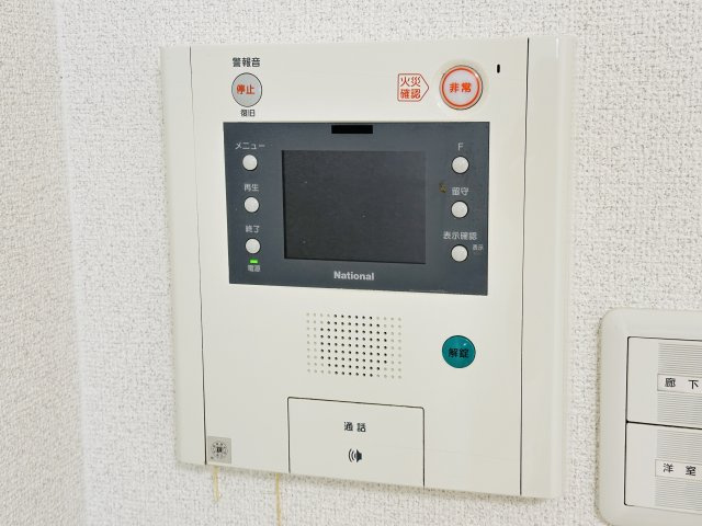 プレサンス桜通り葵のセキュリティ