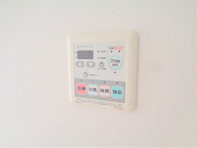 【浴室】 | ビアンカ | 浴室換気乾燥機パネル※イメージです