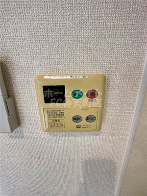 【その他】 | ヴィッラ リエート エム