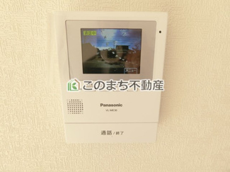 【設備】 | CRADLEGARDENさくら市馬場第1　1号棟 | モニタ付きインターホンで防犯面もしっかり安心♪
