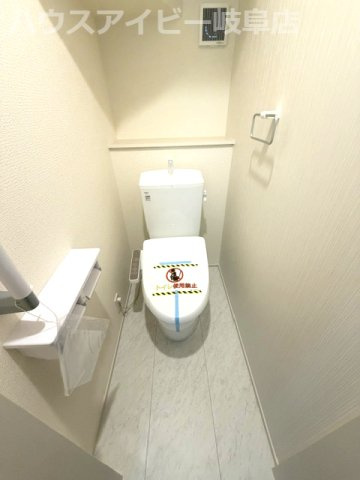 【トイレ】の画像