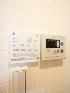 【設備】 | ルピナスコート柴崎 | 浴室換気乾燥機