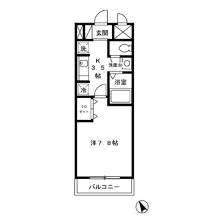 【間取り】 | ルピナスコート柴崎