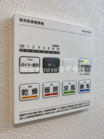 レピュア小石川レジデンスⅡの設備