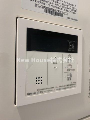 レピュア小石川レジデンスⅡ