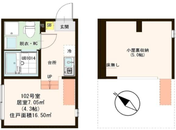 【間取り】 | ヒロッズ篠崎