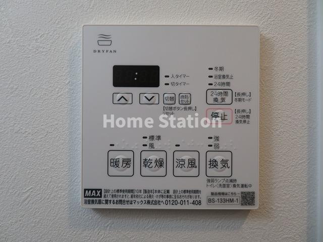 【設備】 | リヴェント福島野田