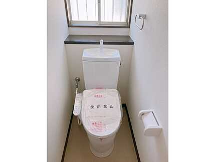 廿日市市河津原　中古戸建のトイレ