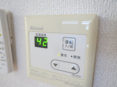 【設備】 | アンジェリーク