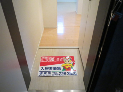 【玄関】 | アンジェリーク