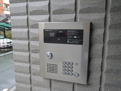 【その他共用部分】 | アンジェリーク