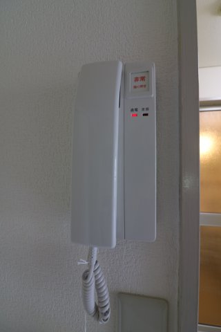 【セキュリティ】