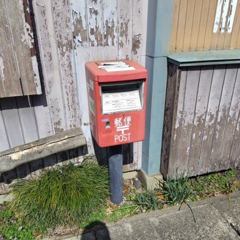 ６６７９２　岐阜市八代２丁目土地のその他