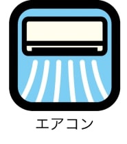 グリーンヒルズ大堤B棟のその他