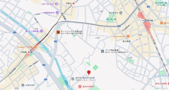 ★仲介手数料半額★まんしょん中目黒（戦争終了後の不動産上昇前に検討しましょう）の地図