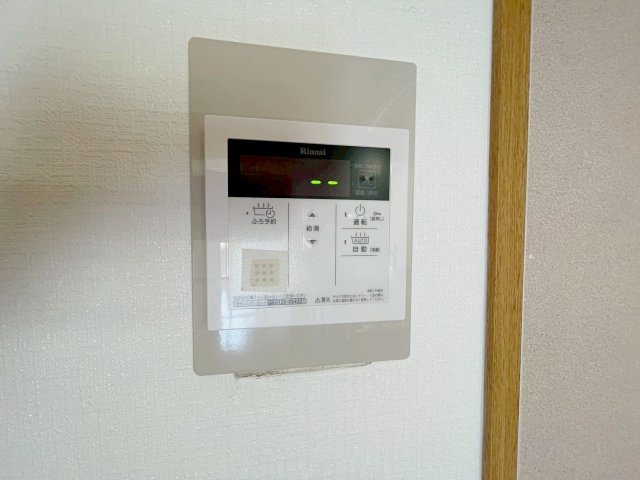 ノイハウス宝塚の設備