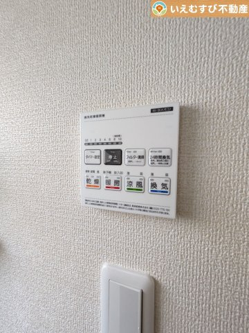 Livele Garden.S　大泉第16寄木戸の設備