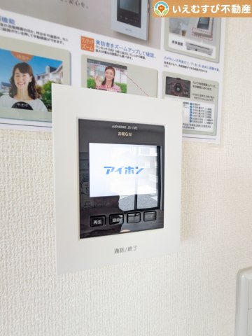 Livele Garden.S　大泉第16寄木戸のセキュリティ