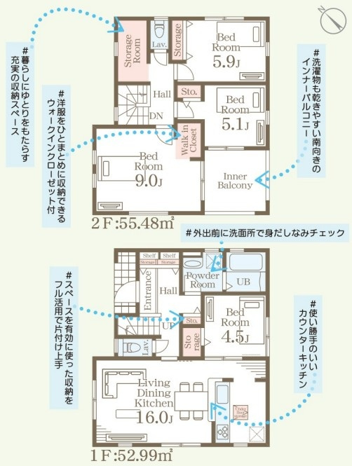 Livele Garden.S　大泉第16寄木戸の間取り|図面と現況が異なる場合、現況を優先とします。