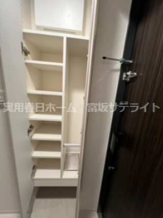 【収納】