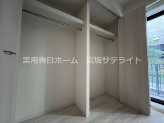 【収納】