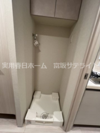 【その他】