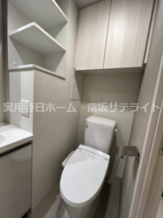 【トイレ】
