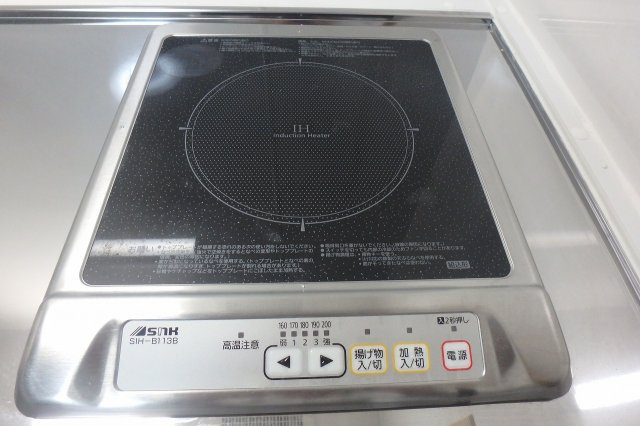 Tokyo Apartment @ Sengokuの設備