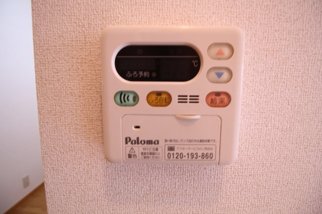 グレイスハイツ　Bの設備