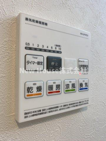 レピュア小石川レジデンスⅡの設備