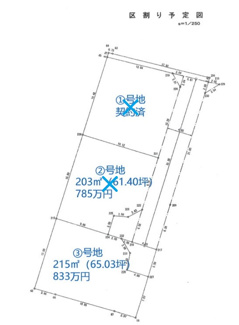 【土地図】 | 霧島市隼人町住吉　3番地