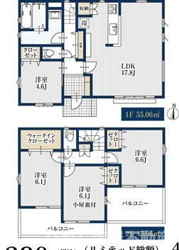 平塚市黒部丘　売地　全３区画の参考プラン|②区画参考プラン