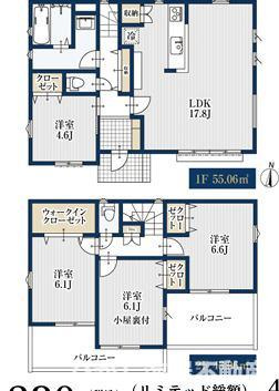 平塚市黒部丘　売地　全３区画の参考プラン|②区画参考プラン