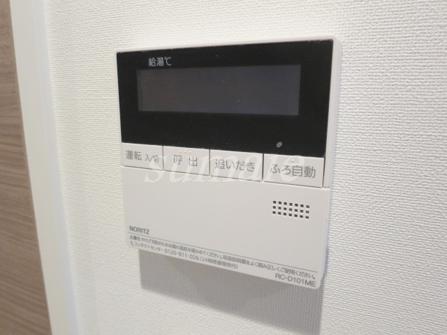 ラクラス赤羽の設備|給湯器です☆