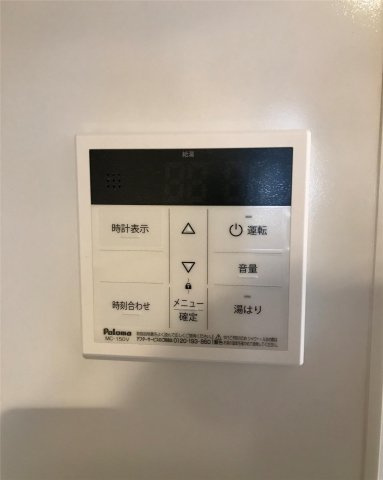Ciel本町の設備