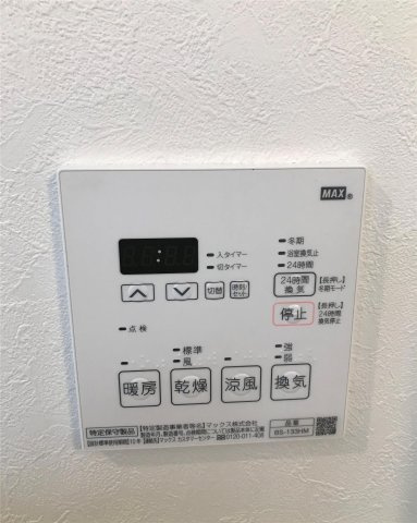 Ciel本町の設備