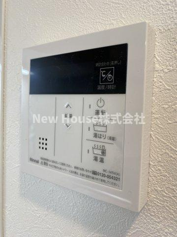 レピュア小石川レジデンスⅡの設備