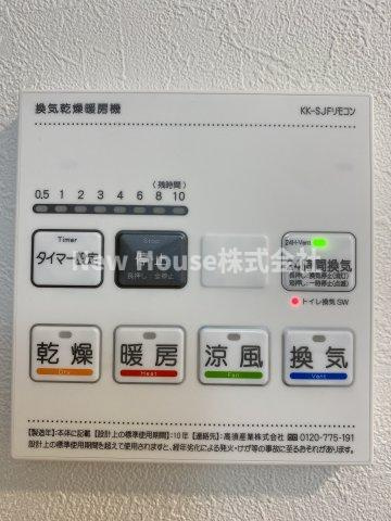 レピュア小石川レジデンスⅡの設備