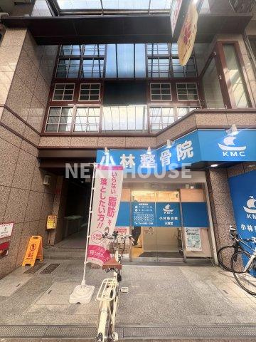 メゾン尾上