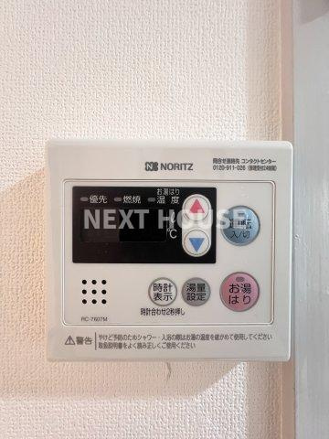 メゾン尾上の設備
