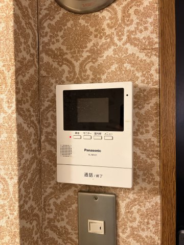 【セキュリティ】