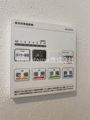 レピュア小石川レジデンスⅡの設備