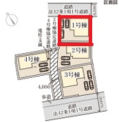 【区画図】 | LiveleGarden.S　下野烏ケ森　 | 【全4棟現場】各棟の詳細はお気軽にお問い合わせください。