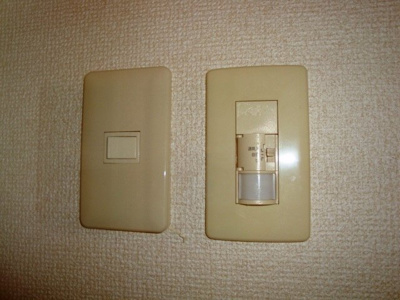 【その他】 | ルミエール | センサースイッチ（イメージ）