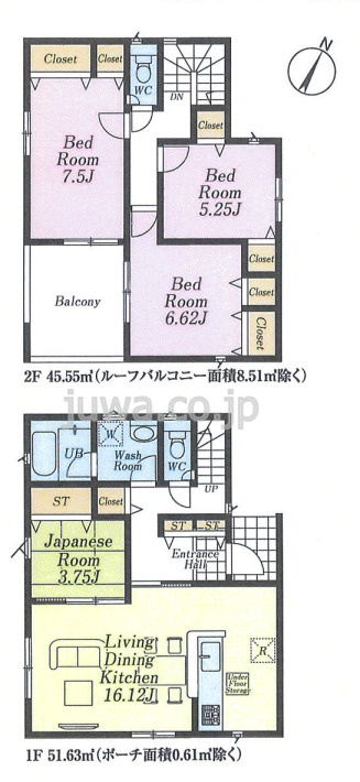 【新築分譲住宅】富士見市東大久保