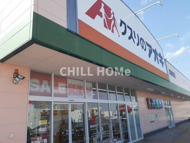 Ｃａｓａ・ひまわりの周辺|当社、チルホームのHPもご覧ください(^^)/物件情報多数♪