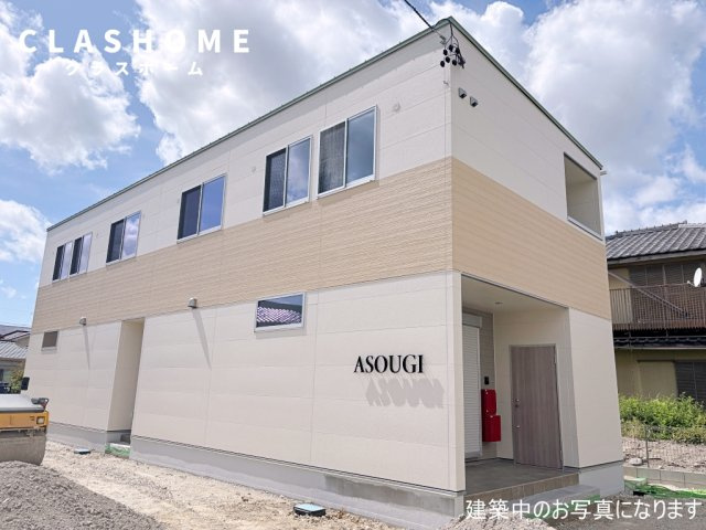 ASOUGI　　刈谷市の賃貸ならクラスホーム刈谷店の外観
