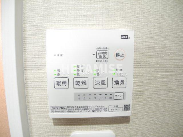 玉園UKの設備